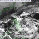 [필리핀 태풍예보] LPA(저기압지역) 주말까지 열대성 저기압(태풍) #로잘(ROSAL)로 발전 가능성 2022-12월 9일 이미지