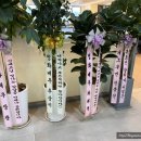 만복한식뷔페 이미지