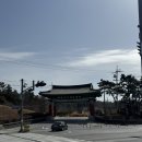 울돌목한정식뷔페