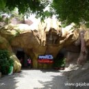 신화게임랜드 이미지