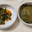 구룡어린이공원 이미지