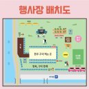 기장군청 맞은편 이미지