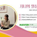 60계안산상록수점 이미지