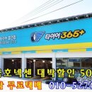 은성휠얼라이먼트 네이버블로그