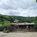 흥정계곡 솔내음펜션 이미지