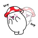 라온휘트니스 이미지