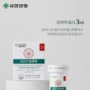 유한회사 미소 화이트페이퍼