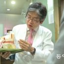 동아보청기 이미지