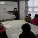 인천남부초등학교 이미지