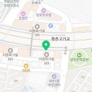 테라커피(계원예대점)