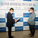 메디온정문약국 이미지