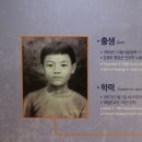 속사초 계방분교장 네이버블로그