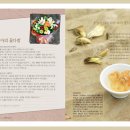 플라워뉴스