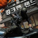 모던이발 루리웹게임뉴스