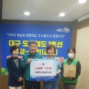 빵사랑마을 - 경주시 윗동천안길 83 | 빵사랑마을