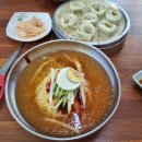 진주강수옥국수집 이미지