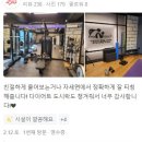 마이앤코치 이미지