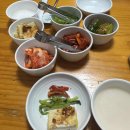모찌네식탁 이미지