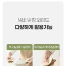실리콘그리드