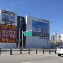 녹양역 이미지