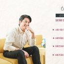 월드크리닝울산 - 남구 달삼로48번길 13 | 월드크리닝울산