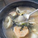 나드리김밥 울진2호점 이미지