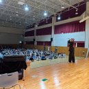 성남화랑초등학교 이미지