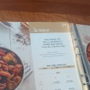 일미리금계찜닭(두암점)
