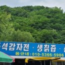 용규네 이미지
