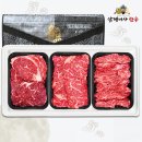 돈우리축산 쇼핑하우