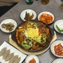 반여로20 이미지