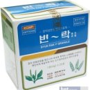 (주)티제이팜