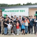 종합건축사사무소가정건축