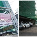 LK골프클럽 이미지