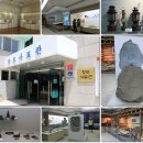 향토사료관 이미지