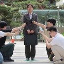 정은경