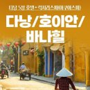 월드체인 이미지