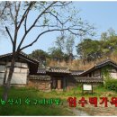임수택 네이버블로그