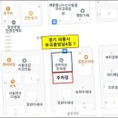 태웅한의원 이미지