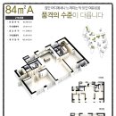 신안공인중개사사무소 이미지