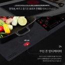 쿠쿠오산점