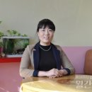 금빛요양보호사교육원 이미지
