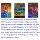 개념추상현실주의 화가, 개념추상 실재(real exstence) 회화의 개념추상 미술비평 [7] 현대미술평론가 루이, 현대미술가 실재 이미지