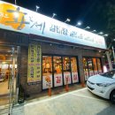 미더운황제 네이버블로그
