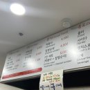 꼬치네분식