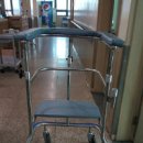 보건의료기 이미지