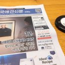 에스프레소비비안