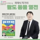 소금나루도서관 이미지