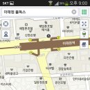이태원 젊음의길 이미지