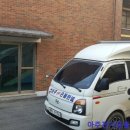 연성초등학교 이미지